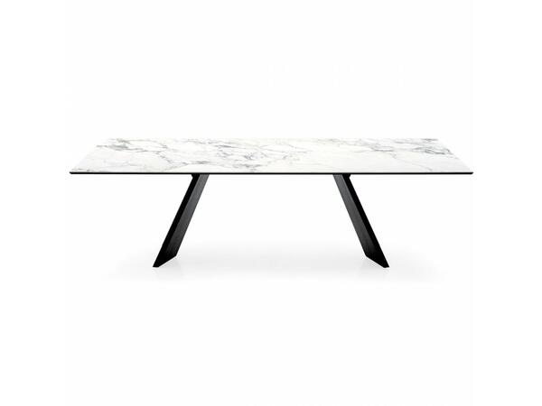 Calligaris icaro online dining table