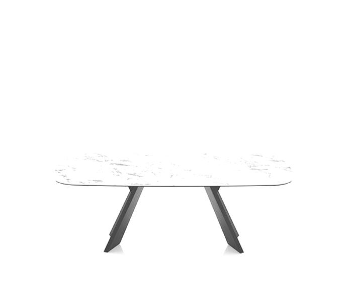 Icaro: Table with elliptical top and wooden legs | Calligaris New York